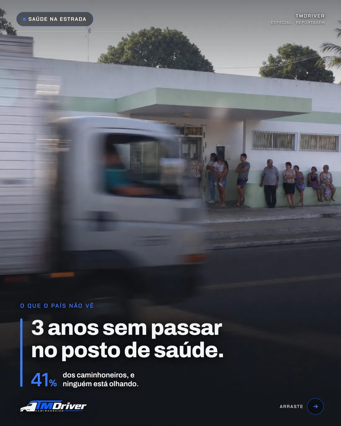 TMDriver — imagem 4