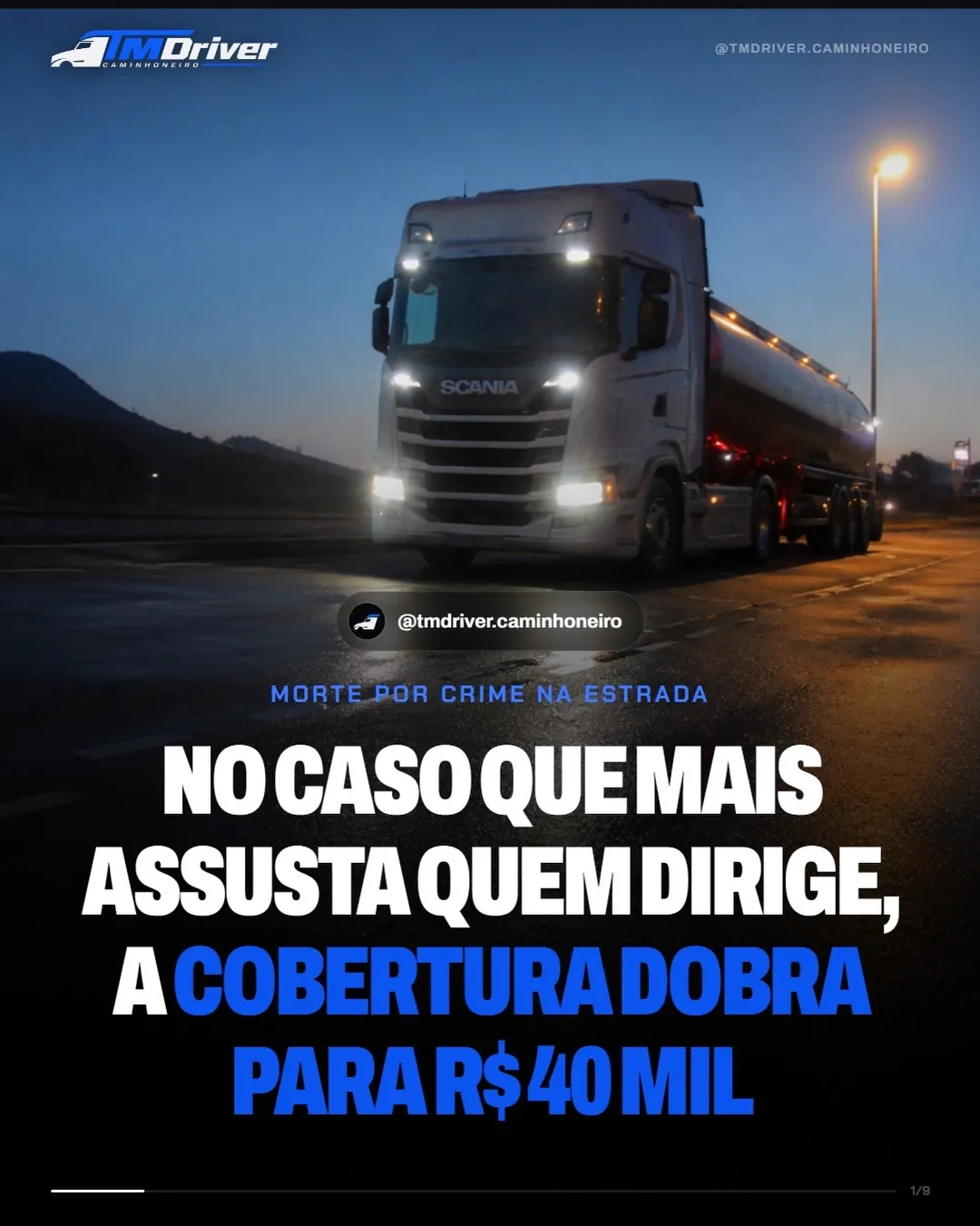 TMDriver — imagem 14