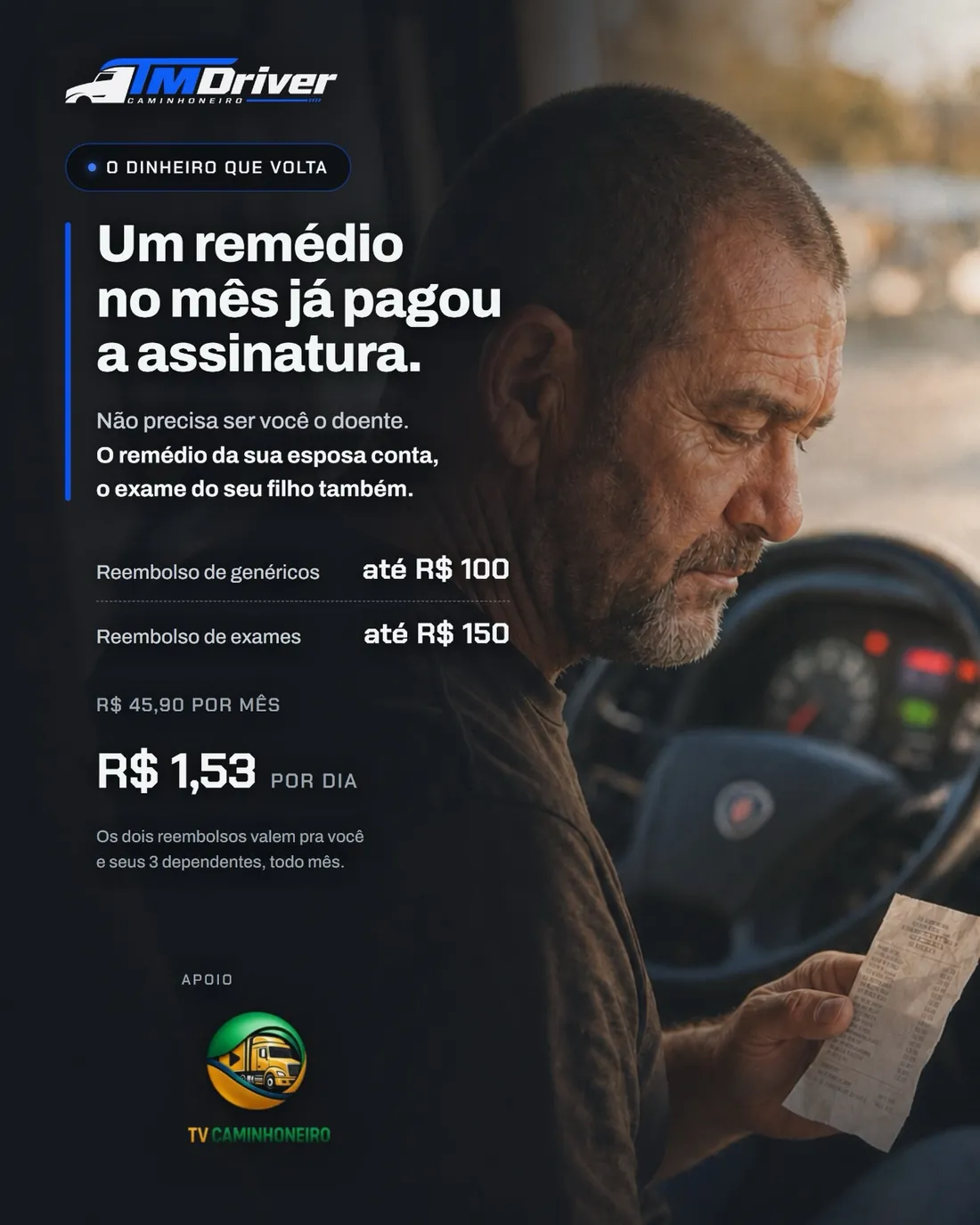 TMDriver — imagem 6